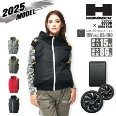 �y���������zHUMMER �n�}�[ 2025�N �󒲃E�F�A �T�C�h�t�@�� �x�X�g 9900 �o�b�e���[���t�@���Z�b�g �N���_���} KS-100 �G�A�[�Z���T�[ 