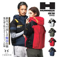 �y���������zHUMMER �󒲕��_�� 2025�N �󒲃E�F�A �T�C�h�t�@�� �����W�����o�[ �y���̂݁z�󒲕��_�� �t�@���Ή� 9905 �n�}�[ �j�����p