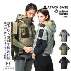 �y���������z�󒲃E�F�A 2025�N �󒲕��_�� �󒲃E�F�A �T�C�h�t�@�� �����u���]���y���̂݁z�t�@���Ή� 7745 �`�^�����H �j�����p �M��