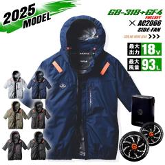 �y���������z�o�[�g�� �� 2025�N���f�� �����u���]�� AC2066 �o�b�e���[&�t�@���Z�b�g GB-POWER 18V �G