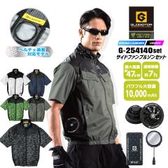 �y���������z�O���f�B�G�[�^�[ �� �y���`�F�Z�b�g�i�E�F�A+�t�@��+�o�b�e���[+�y���`�F�jG-254140 �T�C�h�t�@�� �����u���]�� �{���g�N