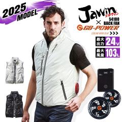 �y���������z�󒲕� �x�X�g �o�b�N�t�@�� JAWIN 54180 �o�b�e���[���t�@���Z�b�g GB-POWER 24V �ՔM �`�^���R�[�e�B���O  �M���Ǒ΍� �y