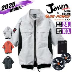 �y���������z�󒲕� �����u���]�� �T�C�h�t�@�� JAWIN 54200 �o�b�e���[���t�@���Z�b�g GB-POWER 24V �ՔM �A���~�R�[�e�B���O UV�J�b�g 