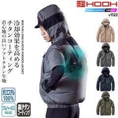 �y���������zHOOH ���K�E�F�A 2025�N���f�� �����u���]�� V1122 �n�C�o�b�N�t�@�� �󒲃E�F�A ���`�^�� �ՔM UV�J�b�g �t�[�h�W���P�b�g 