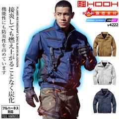 �y���������zHOOH ���K�E�F�A ��R�V���[�Y �����u���]�� V4222 �o�b�N�t�@�� �󒲃E�F�A ��R �ω� �ϔM �h���� ���d�� �R�b�g�� �W���P