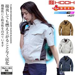 �y���������zHOOH ���K�E�F�A ��R�V���[�Y �����u���]�� V4277 �o�b�N�t�@�� �󒲃E�F�A ��R �ω� �ϔM �h���� ���d�� �R�b�g�� �W���P