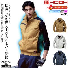 �y���������zHOOH ���K�E�F�A ��R�V���[�Y �x�X�g V4299 �o�b�N�t�@�� �󒲃E�F�A ��R �ω� �ϔM �h���� ���d�� �R�b�g�� �W���P�b�g 