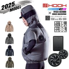 �y���������z�y���ʃZ�b�g�������z�󒲕� �n�C�o�b�N �����u���]�� HOOH 2025�N���f�� V1122 �o�b�e���[���t�@���Z�b�g �N���_���} KS-10