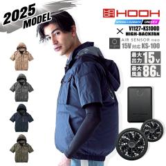 �y���������z�y���ʃZ�b�g�������z�󒲕� �n�C�o�b�N �����u���]�� HOOH 2025�N���f�� V1127 �o�b�e���[���t�@���Z�b�g �N���_���} KS-10