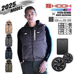 �y���������z�y���ʃZ�b�g�������z�󒲕� �n�C�o�b�N �x�X�g HOOH 2025�N���f�� V1129 �o�b�e���[���t�@���Z�b�g �N���_���} KS-100 �G�A