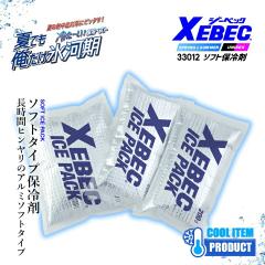 �y���������z�A�C�X�x�X�g �ۗ�܃x�X�g 33012 �W�[�x�b�N �ۗ�܂̂� 3�Z�b�g ��p���� �󒲕� �t�� �M���Ǒ΍� �N�[���_�E�� ���O �A