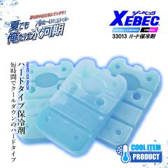 �y���������z�A�C�X�x�X�g �ۗ�܃x�X�g 33013 �W�[�x�b�N �A�C�X�p�b�N�̂� 3�Z�b�g �X�_�� �A�C�X�p�b�N �ۗ�� �󒲕� �t�� �M����