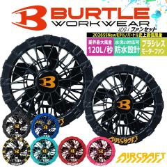 �y���������z�o�[�g�� 2026�N �� �G�A�[�N���t�g 30V�Ή��t�@���Z�b�g AC10-1 AC10-2 ���􂢑Ή� �u���V���X���[�^�[ �ϋv�� �t�@���t