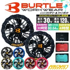 �y���������z�o�[�g�� 2026�N �� �G�A�[�N���t�g 30V�Ή��o�b�e���[���t�@���Z�b�g AC10 AC10-1 AC10-2 �}���[�d �n�C�X�y�b�N�o�b�e��