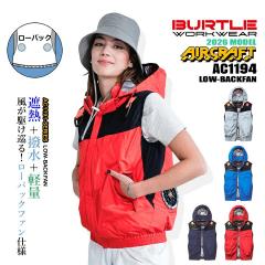 �y���������z�o�[�g�� 2026�N �� �G�A�[�N���t�g ���[�o�b�N �x�X�g AC1194�y���̂݁z�t�@���Ή� �j�����p ���[�o�b�N�t�@�� �M���Ǒ�