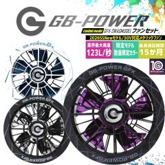 �y���������z���M�W���p�� 30V 2026�N���f�� 10���N�L�O���f�� �� ���p�i30V��p �t�@���Z�b�g�jGB-POWER GFXS ����J���[ �X���b�O��