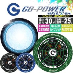 �y���������z���M�W���p�� ��p�y���`�F�t�@���Z�b�g ��̌^ 2026�N���f���q30V�Ή� �y���`�F�t�@���Z�b�g�r15�����ۏ؂͒��M�W���p����