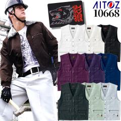 �x�X�g ��ƃx�X�g �A�C�g�X �e�T 10668 AITOZ�y�H�~�z�ΐE ��ƕ� ��ƒ� �e�T �΃V���[�Y