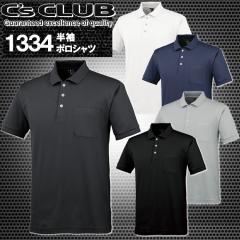 �����|���V���c �X�g���b�` ���� �ʋC�� �n�j�J�����b�V�� 1334 Cs CLUB ��ƕ� ��ƒ� �����Y��