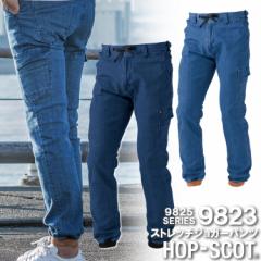 �W���K�[�p���c 9823 �X�g���b�` �y�� �f�j�� �����f�j�V�����X�g���b�`�J�[�S�p���c HOP-SCOT ��ƕ� ��ƒ� �����Y�� 9825�V���[�Y