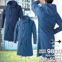 �R�[�g 9830 �X�g���b�` �y�� �f�j�� �����f�j�V�����X�g���b�`�R�[�g HOP-SCOT ��ƕ� ��ƒ� �����Y�� F-XL 9825�V���[�Y