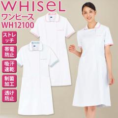 �����s�[�X ���� �z���C�Z�� �i�[�X�� wh11495 ���� �ԕ� �X�g���b�` �z������ ���� �����h�~ ���� ���f�B�[�X ���d�� ���f�B�J���E�F�A 