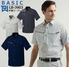 �������[�N�V���c LB-3903 �^�J������ �ϋv�� �ʋC�� �_�u���|�P�b�g ���b�V���m�[�t�H�[�N  ��ƕ� ��ƒ�