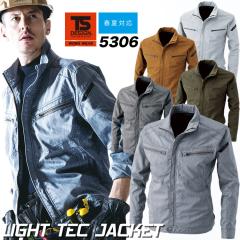 �W���P�b�g TS�f�U�C�� 5306 ���� �X�g���b�` �z������ UV�J�b�g �����h�~ �ՔM �`����� ���j�Z�b�N�X ���f�B�[�X �����Y JIS�K�i�K�� 