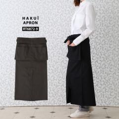 �\�����G�G�v���� RT6872 HAKUI �Z�u�����j�t�H�[�� �����Y ���f�B�[�X �����^�C�v ��100% �J�t�F ���H�X �~�[ ���� ���X�g���� ���j�t�H