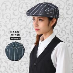 �L���b�v RW6969 HAKUI �Z�u�����j�t�H�[�� �X�q �����Y ���f�B�[�X �q�b�R���[�X�g���C�v �J�t�F ���H�X �~�[ ���� ���X�g���� ���j�t�H