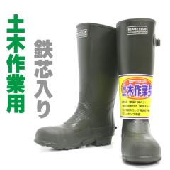 ���C ���S ��c����w���̓^�C�v�x�w�y�؍�Ɨp���C�x�S�c���� �u�[�c/���S���C�y�S�c����z[���R�S��]