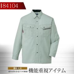 ��ƕ� ��ƒ� �y�t�āz  ���j�t�H�[�� ���d�� �G�R3�o�����[�����V���c 80100�V���[�Y�y84104�z