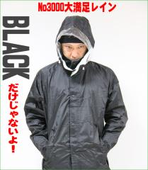 �y���C���E�F�A�z�y�J���H ��Ɨp�z�y��l�p ���H�z�y���C���X�[�c�z�y5000�z�y���}�V���E�z��Ɨp�E�����b�V���E�A�E�g�h�A