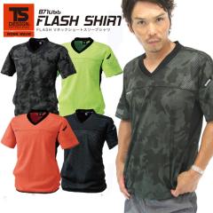 TS�f�U�C�� ���a TS-DESIGN FLASH V�l�b�N�V���[�g�X���[�u�V���c 871055 ���b�V���V���c �����V���c ���� ��ƕ� ��ƒ�