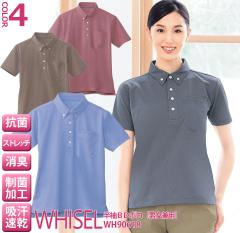 ����BD�|���V���c �j�����p whisel �z���C�Z�� wh90618 �����p ���f�B�[�X �����Y �j�� ���d�� �w���p�[�E�F�A ��� �R�� ���L �z������ 