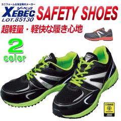 �W�[�x�b�N ���S�C 85130�y������c�z�y�R�ہE�h�L�E����z�y�y��PS�\�[���z�y�ʋC���z�y�j�����p�z�y�Ռ��z���z�y���ˁz XEBEC