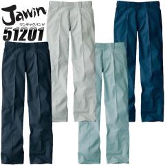 �W���E�B�� �p���c �X���b�N�X 51201 JAWIN �y�H�~�z��ƕ� ��ƒ� ���j�t�H�[�� ���d�� 51200�V���[�Y  �y��ƃY�{���z��ƕ� ��ƒ� �y