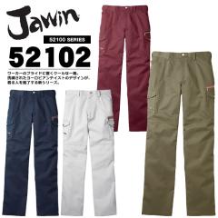 �W���E�B�� JAWIN 52102 ���d�� �y�H�~�z�m�[�^�b�N�J�[�S�p���c ��ƕ� �Y�{�� ��ƒ� 52100�V���[�Y