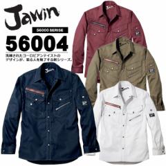 WEB JAWIN Vc 56004ytāzyƕzƒ jtH[ d  56000V[YyƃVcz