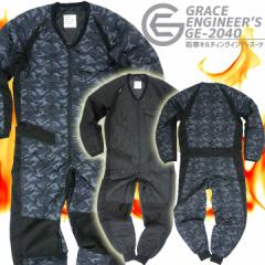 �L���g�C���i�[�X�[�c �O���[�X�G���W�j�A�[�Y GE-2040 �C���i�[�Ȃ� �h���� �C���i�[�E�F�A �h����