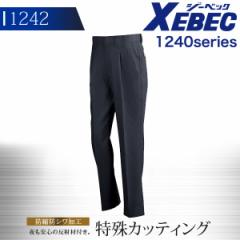 �W�[�x�b�N �����^�b�N�X���b�N�X1240�V���[�Y�y1242�z�y�H�~�z��ƕ� ��ƒ� XEBEC