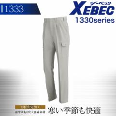 �W�[�x�b�N �����^�b�N���b�g�Y�{�� 1333 ��ƕ� ��ƒ� �y�H�~�z XEBEC