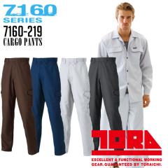 �Ј� �J�[�S�p���c �z���� �ϋv�� ����D ��ƕ� ��ƒ� 7160�V���[�Y 7160-219