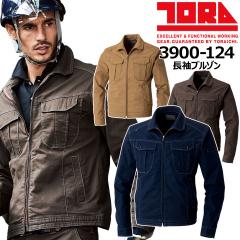 �Ј� ��ƒ� �u���]�� �Ј� 3900-124 �X�g���b�` �~�j�w�����{�� ���� �t�� ��ƕ� �g���C�` 3900�V���[�Y M-3L