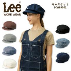 Lee �L���X�P�b�g �f�j�� �q�b�R���[ �X�q LCA99001 ���j�Z�b�N�X �j�����p ���H�X �T�[�r�X�� ���j�t�H�[�� ���� �J�t�F �{���}�b�N�X