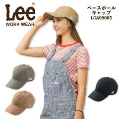 �L���b�v �X�q �x�[�X�{�[���L���b�v Lee LCA99005 ���j�Z�b�N�X �j�����p �X�|�[�c ���H�X �T�[�r�X�� ���j�t�H�[�� ���� �J�t�F �{���}
