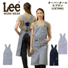Lee �f�j�� �q�b�R���[ �I�[�o�[�I�[�� �G�v���� LCV19001 ���j�Z�b�N�X �j�����p ���H�X �T�[�r�X�� ���j�t�H�[�� ���� �J�t�F �{���}�b