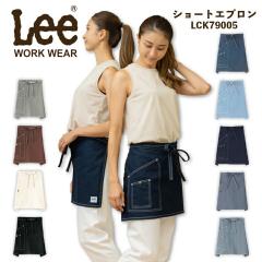 Lee �f�j�� �q�b�R���[ �V���[�g�G�v���� LCK79005  �j�����p ���H�X �T�[�r�X�� ���j�t�H�[�� ���� �J�t�F �{���}�b�N�X