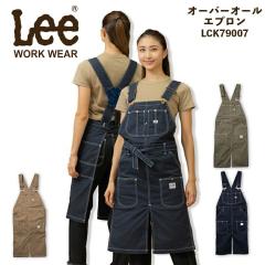 Lee�G�v���� �f�j�� �f�j�� �q�b�R���[ ������ �J�t�F LCK79007 ���j�Z�b�N�X �j�����p ���H�X ���X�g���� ���j�t�H�[�� ���� �ۈ牀 �{