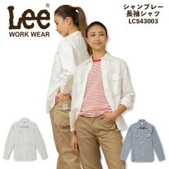 Lee �X�g���b�`�V�����u���[�����V���c LCS43003 ���f�B�[�X �����p ���H�X �T�[�r�X�� ���j�t�H�[�� ���� �J�t�F�y���������z �{���}�b